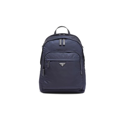 PRADA RE-NYLON AND SAFFIANO LEATHER BACKPACK 2VZ048 (43.5*31*20cm)